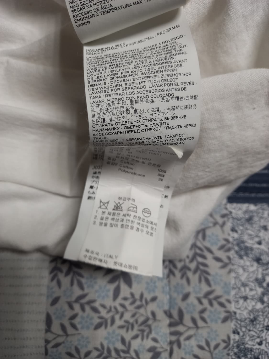 메종마르지엘라 MM6 후드원피스 화이트 M 상품이미지5