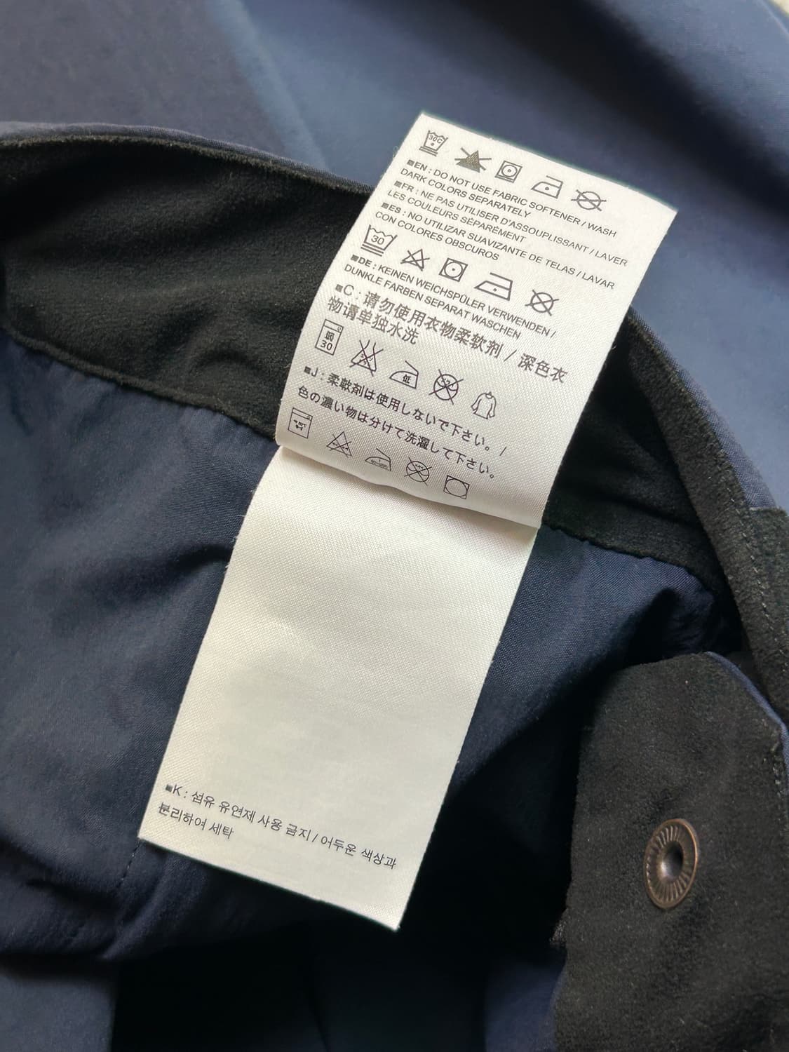 아크테릭스 감마 아웃도어 팬츠 상품이미지8