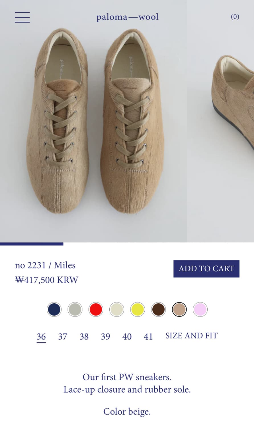 (36,37,38) 팔로마울 MILES 스니커즈 / 송치베이지 상품이미지5