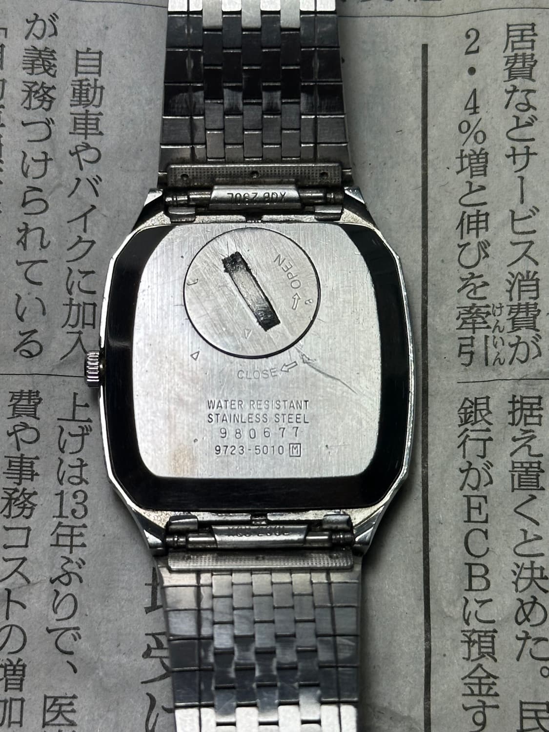 SEIKO king quartz 상품이미지6