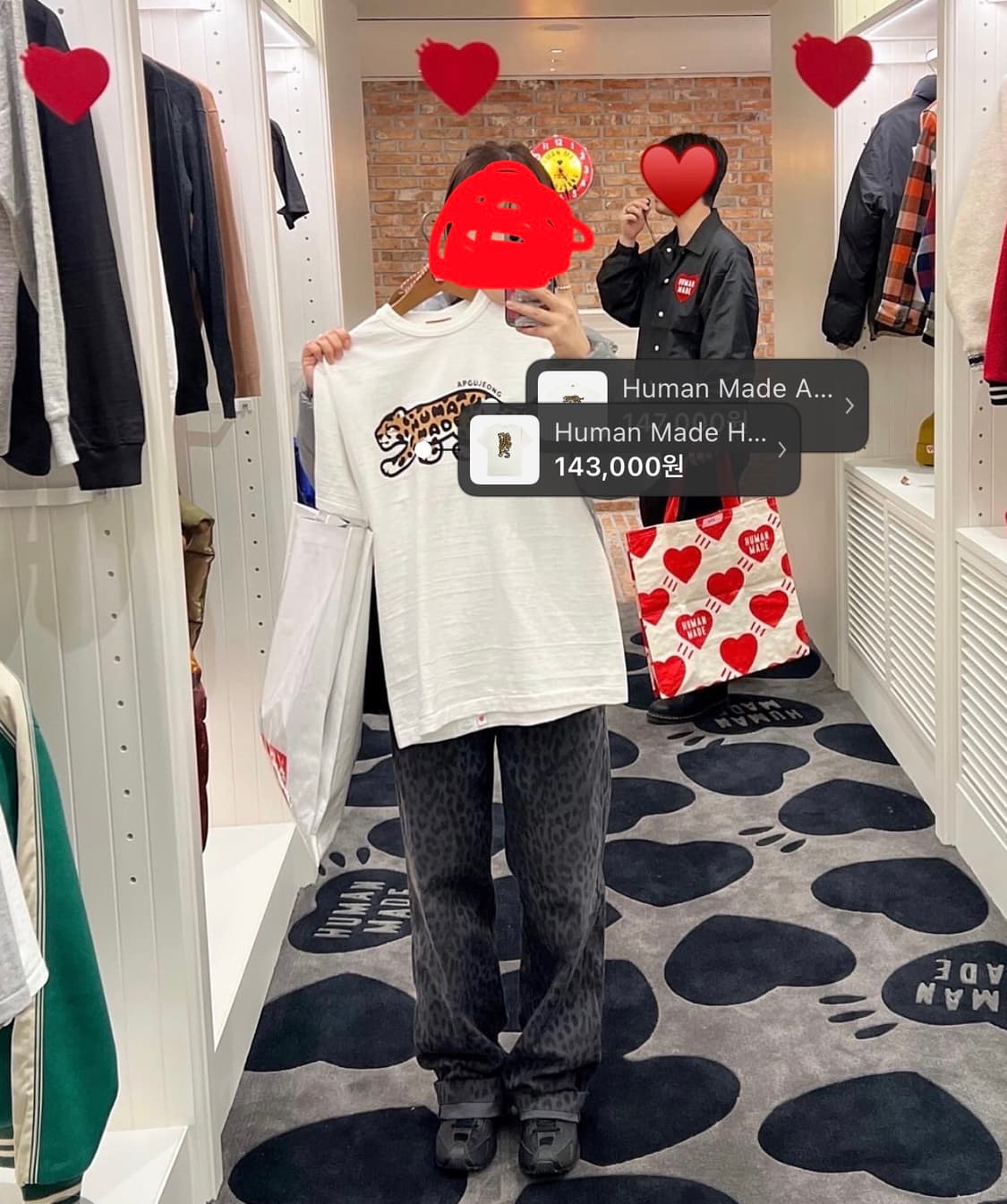 휴먼메이드 압구정 익스클루시브 반팔 XXXL사이즈 상품이미지1