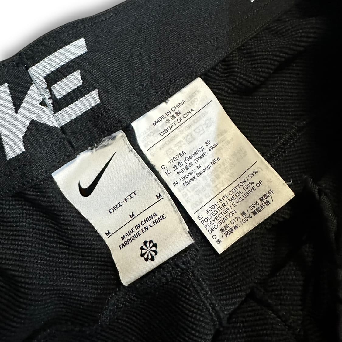 나이키 스웻팬츠 상품이미지5