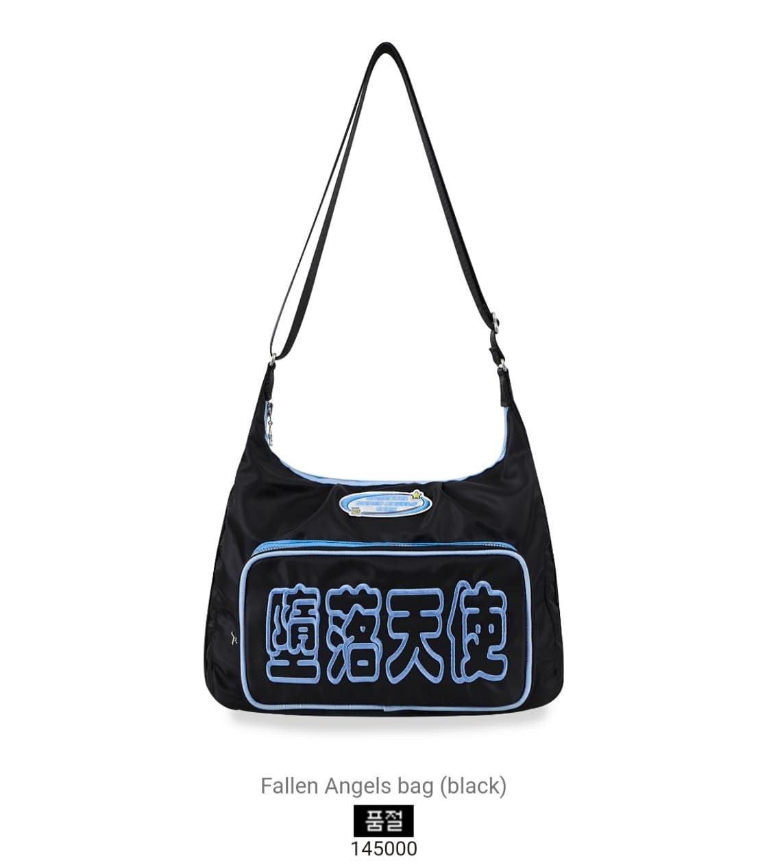 모멘텔 Fallen Angels bag (black) 상품이미지1