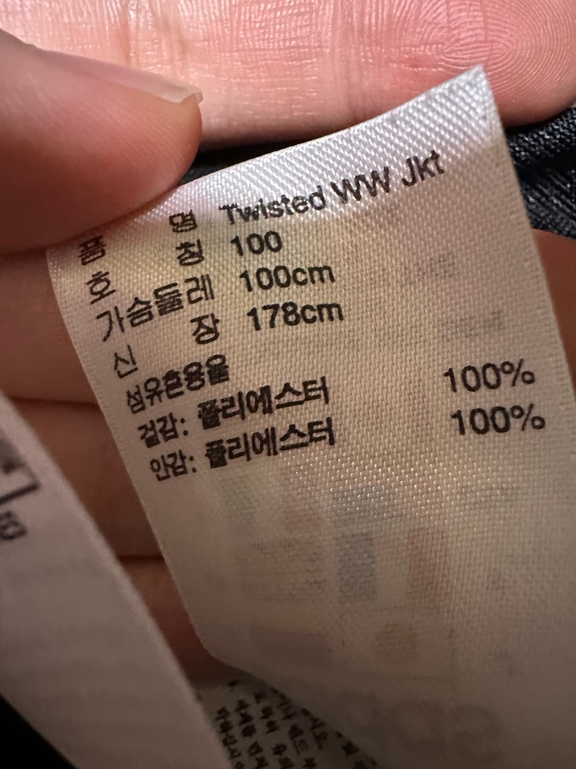 아디다스 바람막이 아디다스 검골 아디다스져지 아디다스 블랙 집업 파이어버 상품이미지7