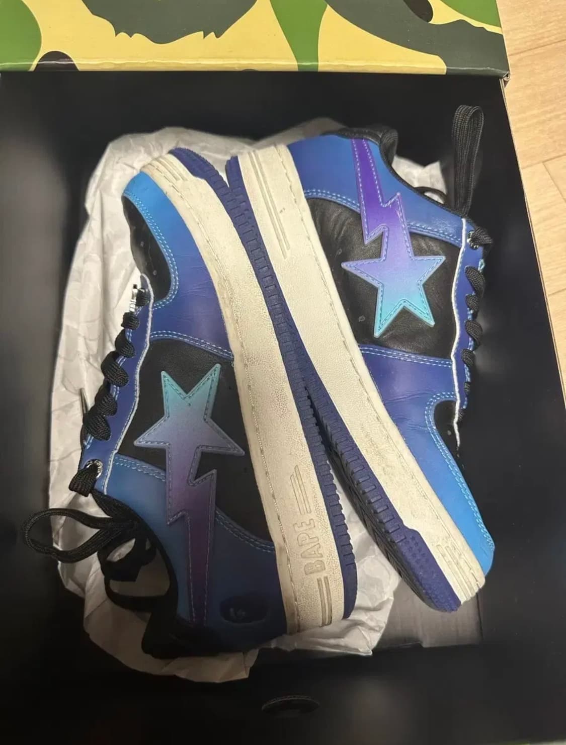 베이프스타 그라데이션 블루 6사이즈 상품이미지2