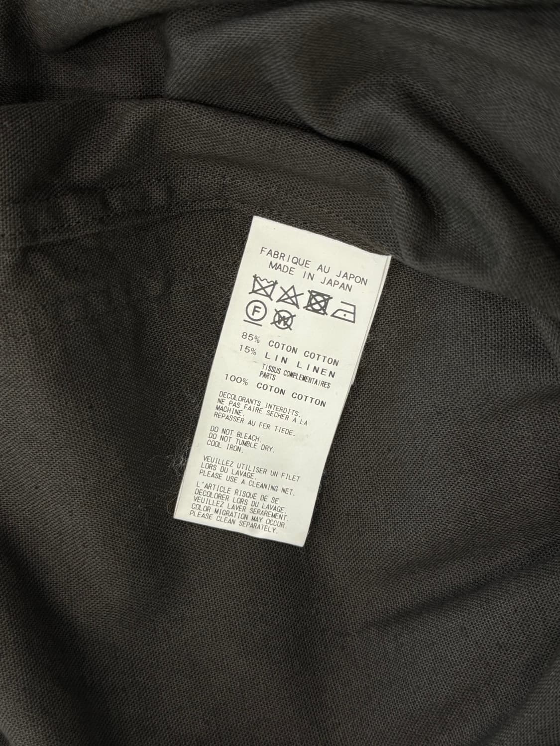 요지야마모토 뿌르옴므 18ss 바이컬러 롱 셔츠 코트 상품이미지4