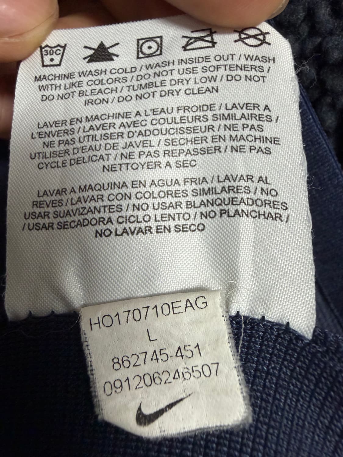 나이키 SB 셰르파 플리스 후드 집업 상품이미지4