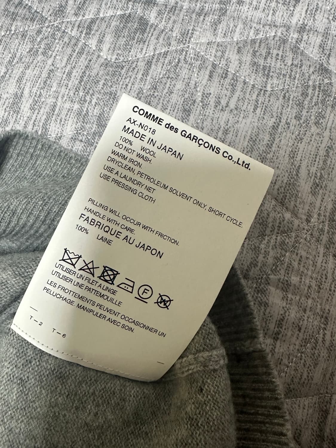 꼼데가르송 브이넥 니트 상품이미지3