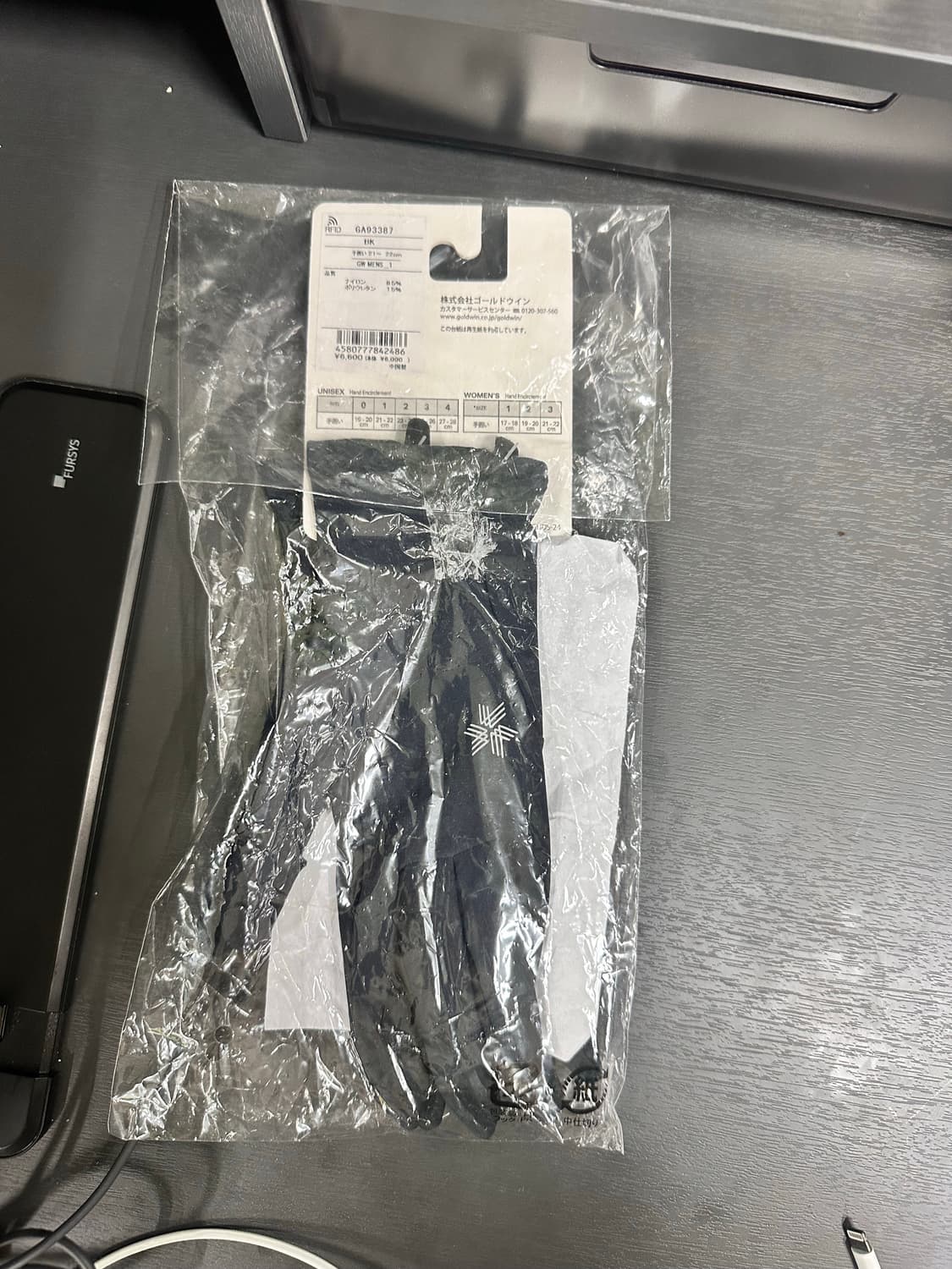 골드윈 윈터러닝 글러브. 겨울 러닝 장갑 상품이미지3