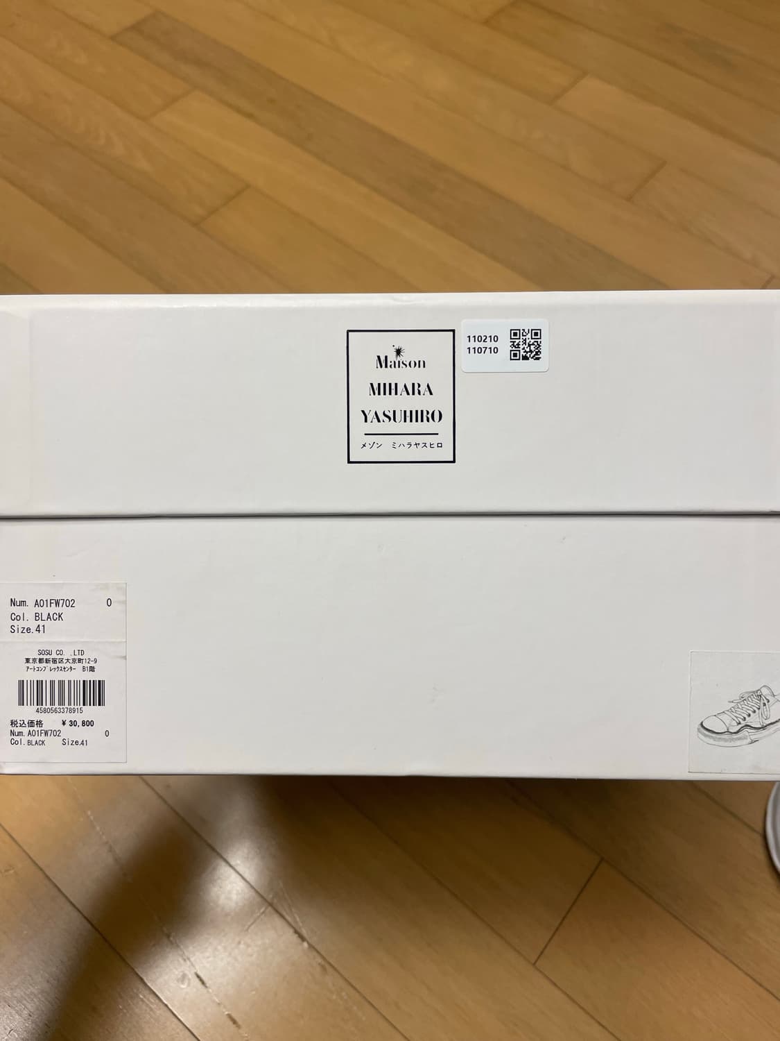 미하라 야스히로 피터슨 41 상품이미지3