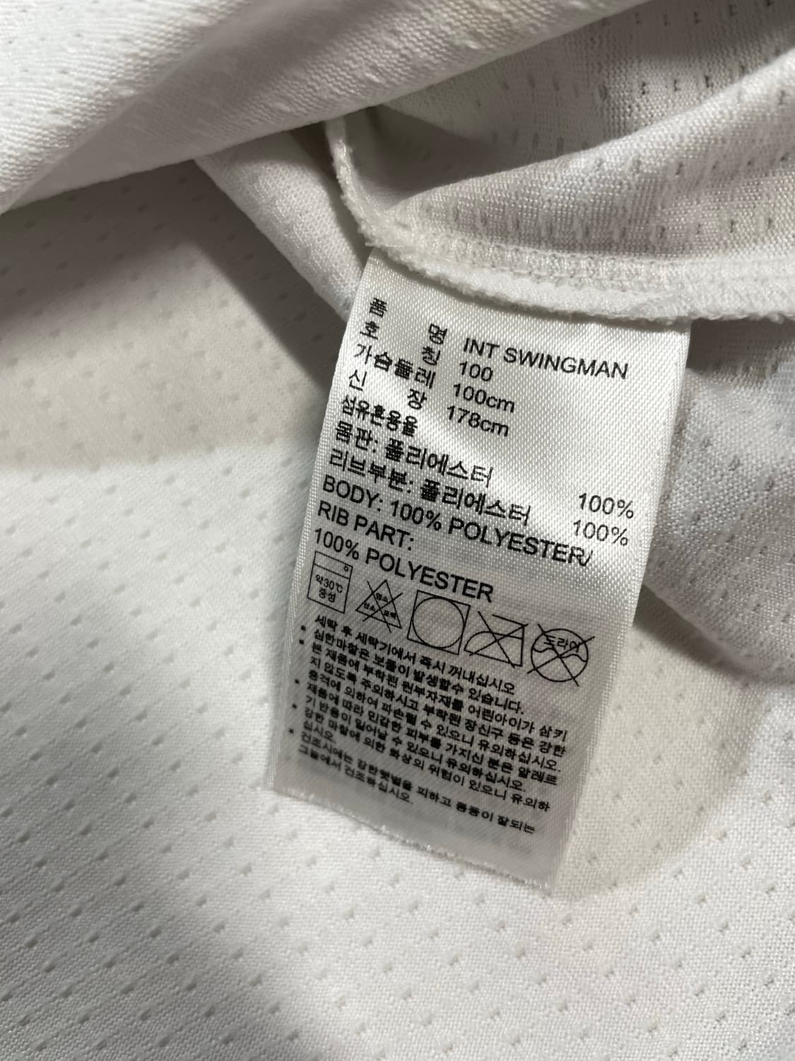 르브론 제임스 클리브랜드 캐벌리어스 스윙맨 져지 상품이미지6