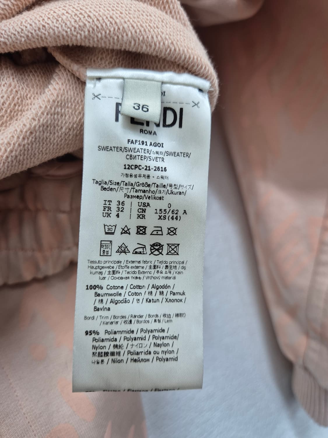 펜디 FENDI 올오버 로고 밴딩헴 크롭 후드티 / 55(정품) 상품이미지5