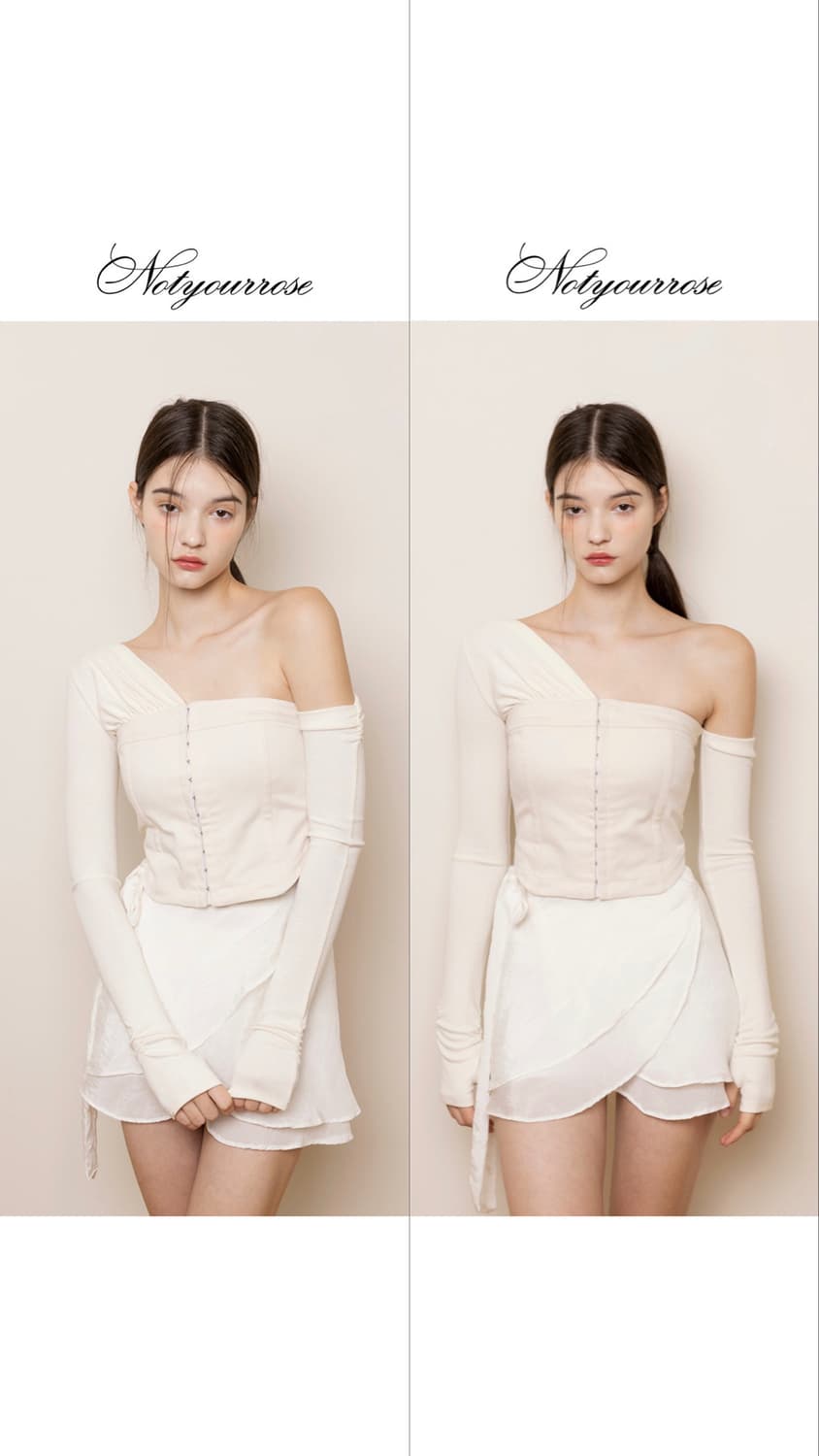 낫유어로즈 모니카 탑 베이지 S /남규리,이서 착용 상품이미지2