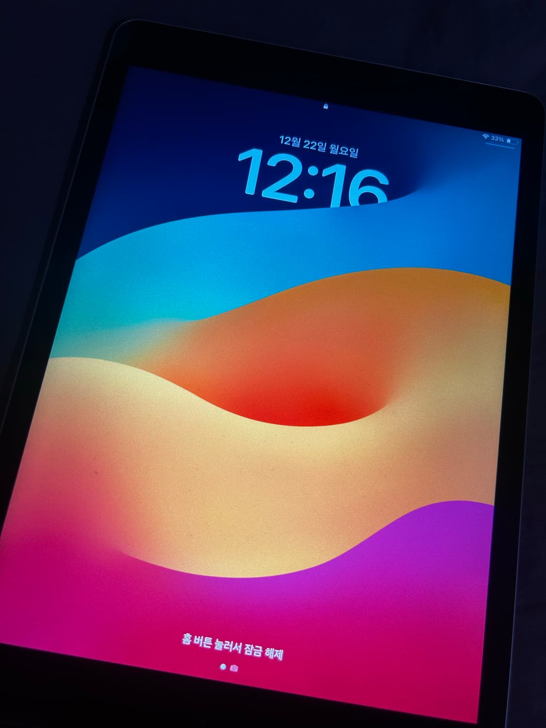 아이패드 9세대 64기가 스페이스 그레이 상품이미지2