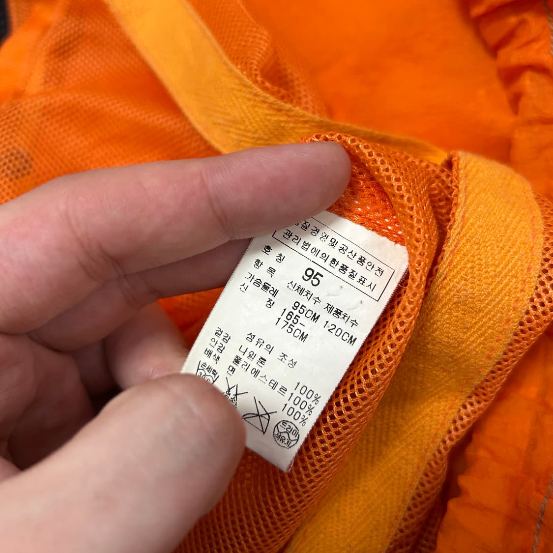 CP컴퍼니 빈티지 경량 윈드자켓(95) 상품이미지3