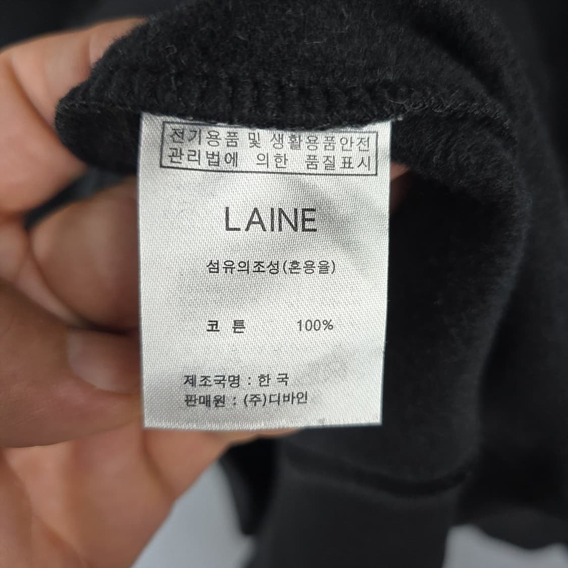 미사용새제품) 오까네(OKKANE) 빅사이즈 기모 맨투맨 5XL 상품이미지7