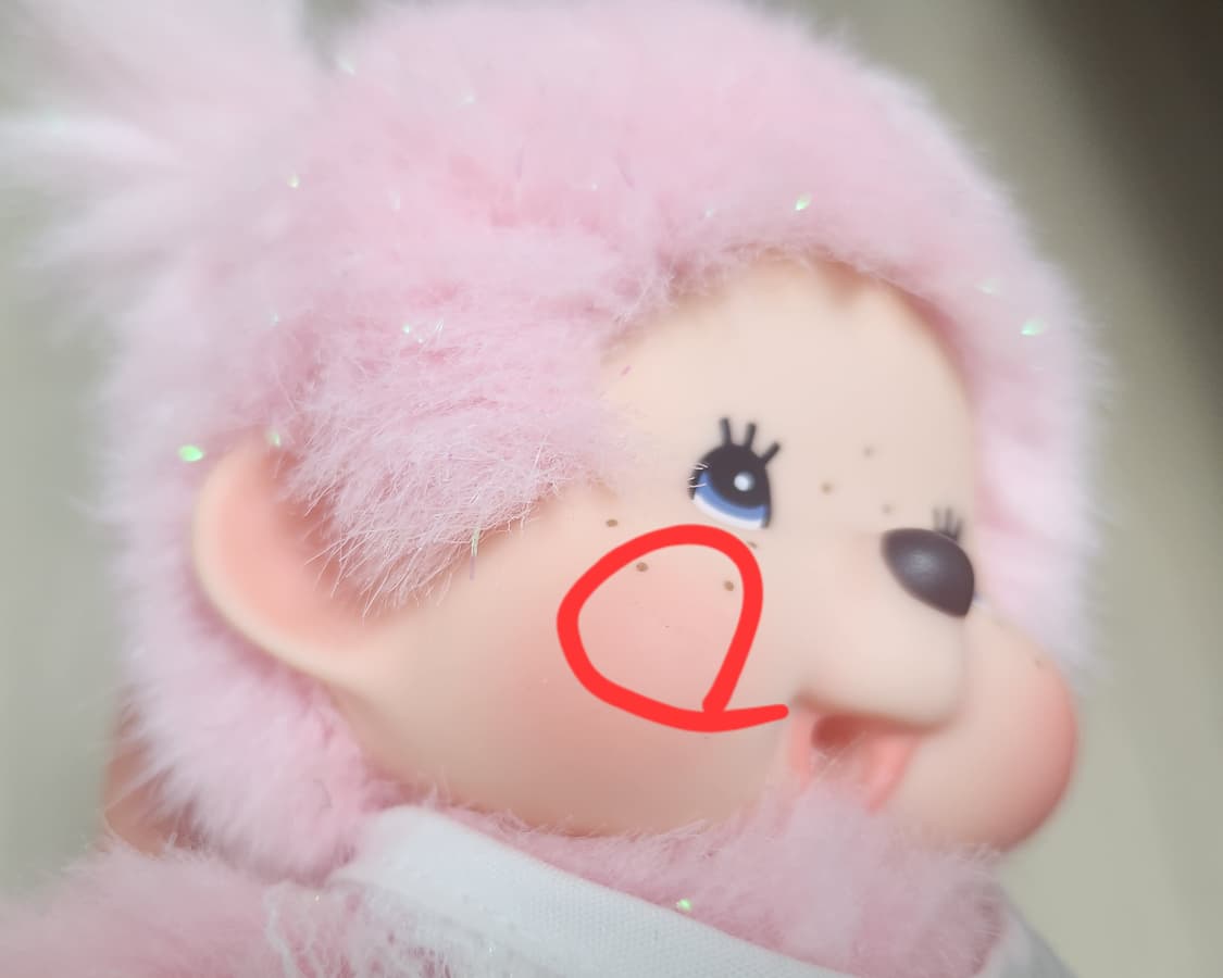 희귀 고전 몬치치 일괄 상품이미지3