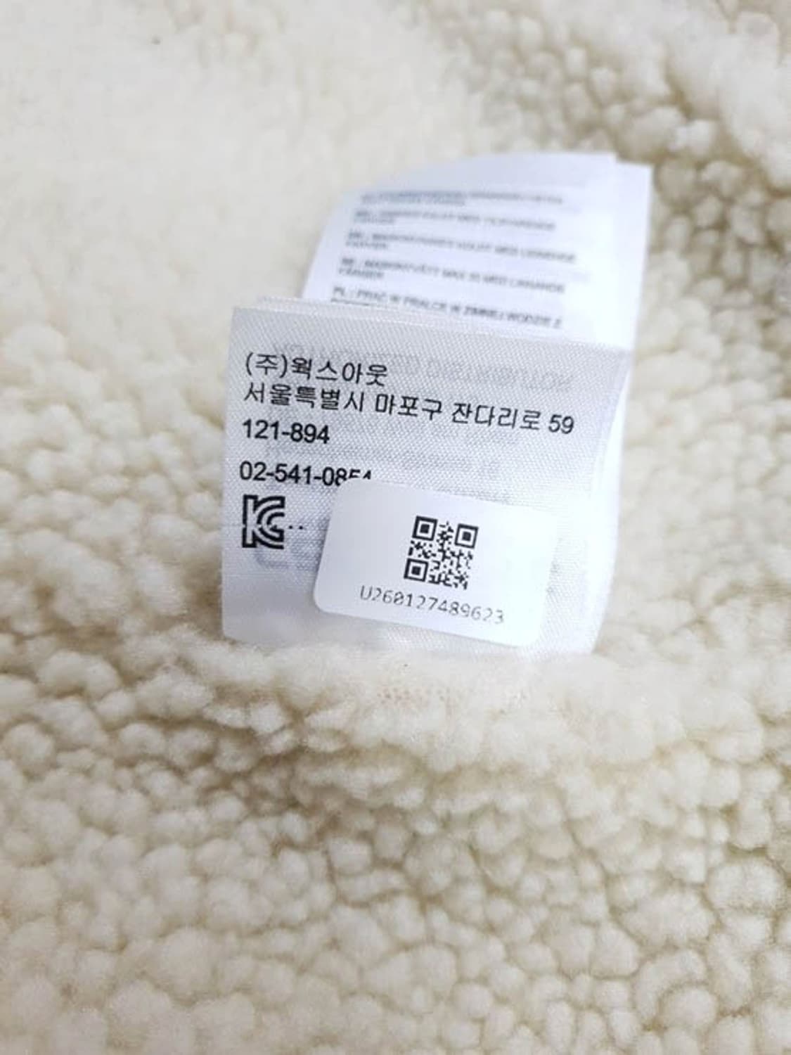 칼하트 남성 양털 자켓 M 상품이미지7