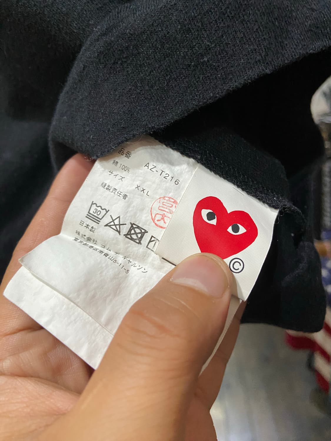 Comme des Garcons 꼼데가르송 골드 와펜 티셔츠 상품이미지4