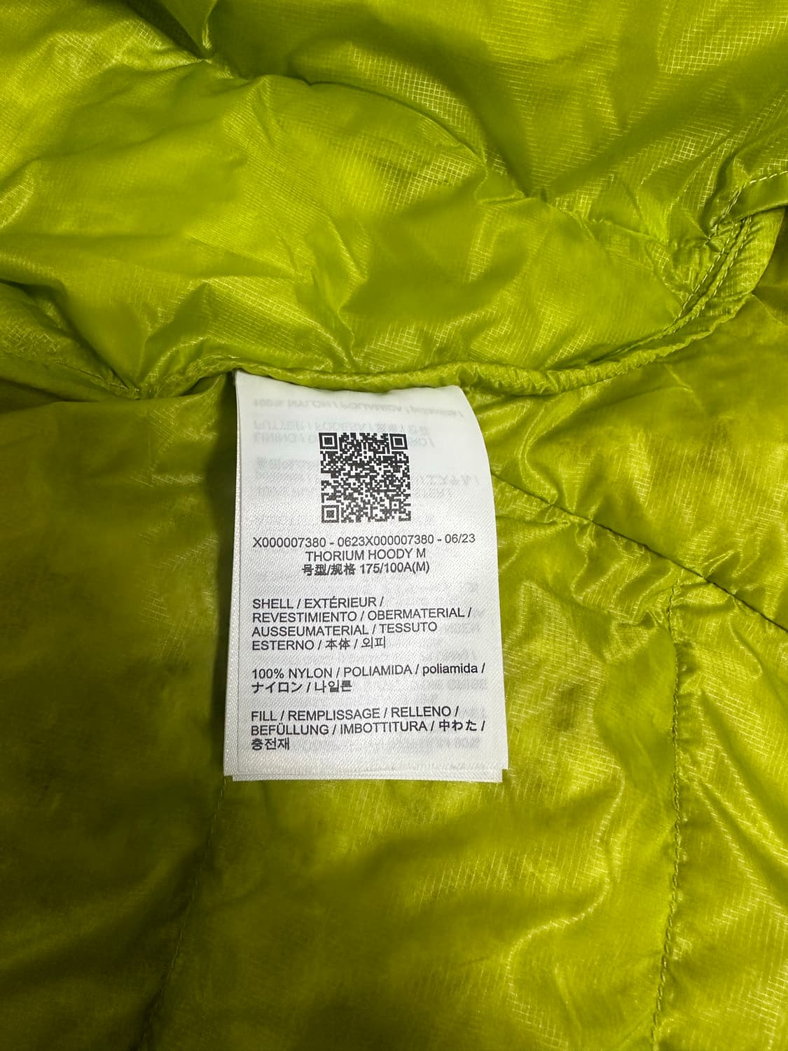 아크테릭스 토륨 후디 램파이어 m (리기어) 상품이미지2