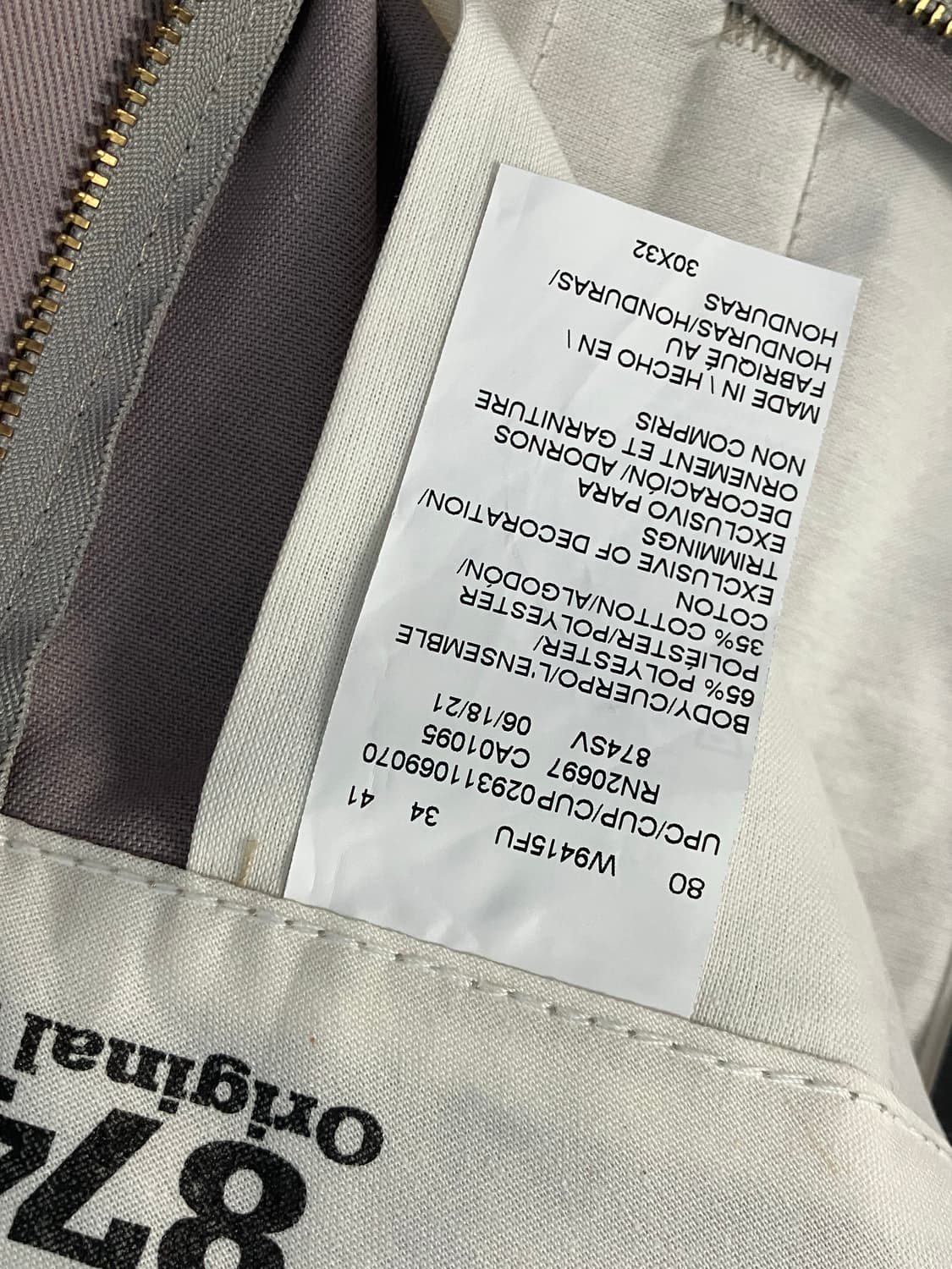 디키즈 874 실버 30x32 상품이미지3