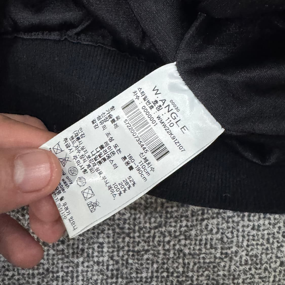 와이드앵글 골프 스웨터 상품이미지5