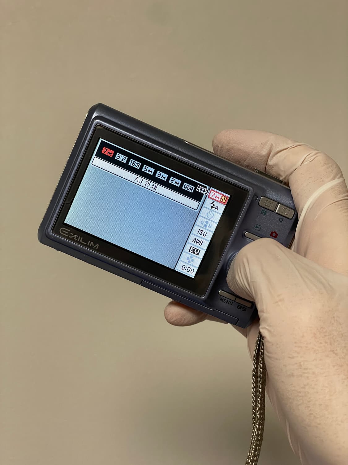 카시오 엑슬림 ex-z75 아이브 가을 디카 빈티지 디카 디지털카메라 상품이미지2