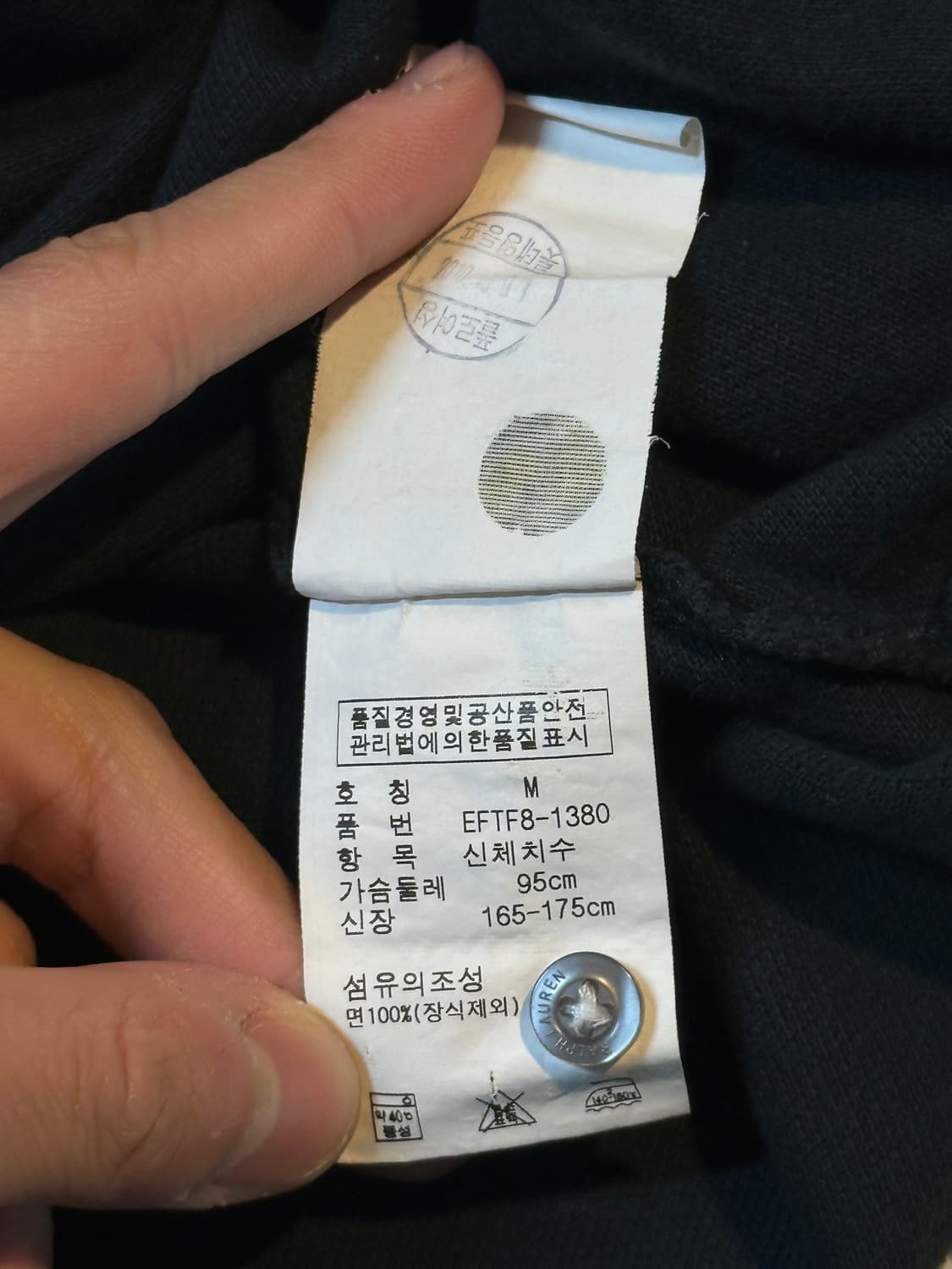 폴로 랄프로렌 빅포니 로고 바이올렛 PK 긴팔 카라티 블랙 상품이미지5