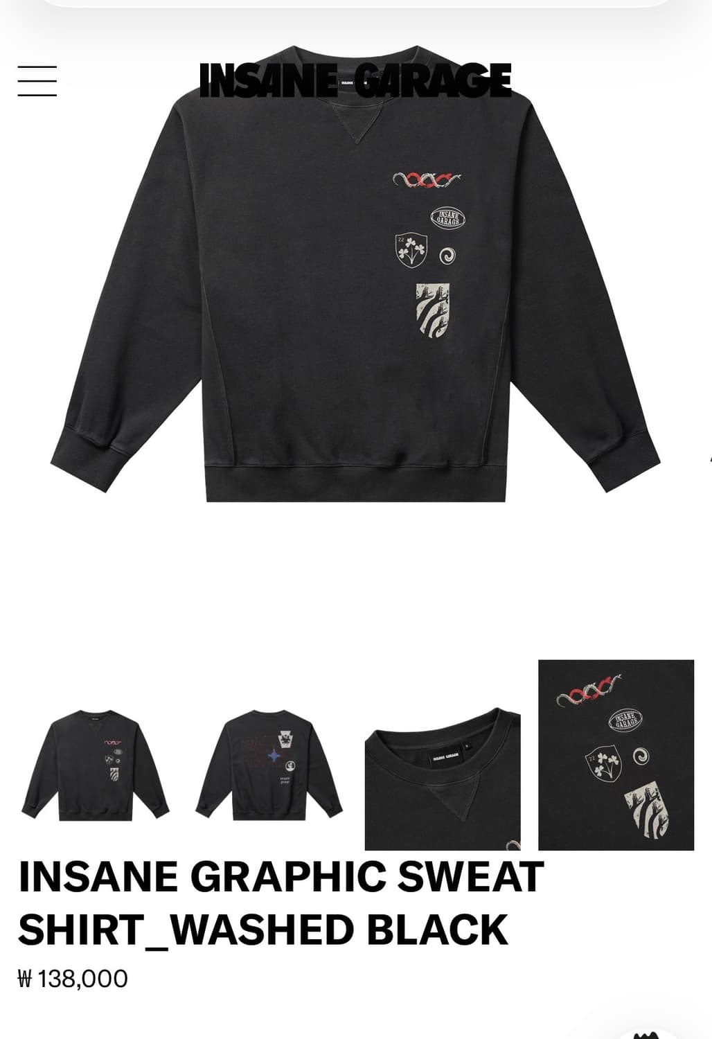 인세인개러지 맨투맨 스웻셔츠 상품이미지2
