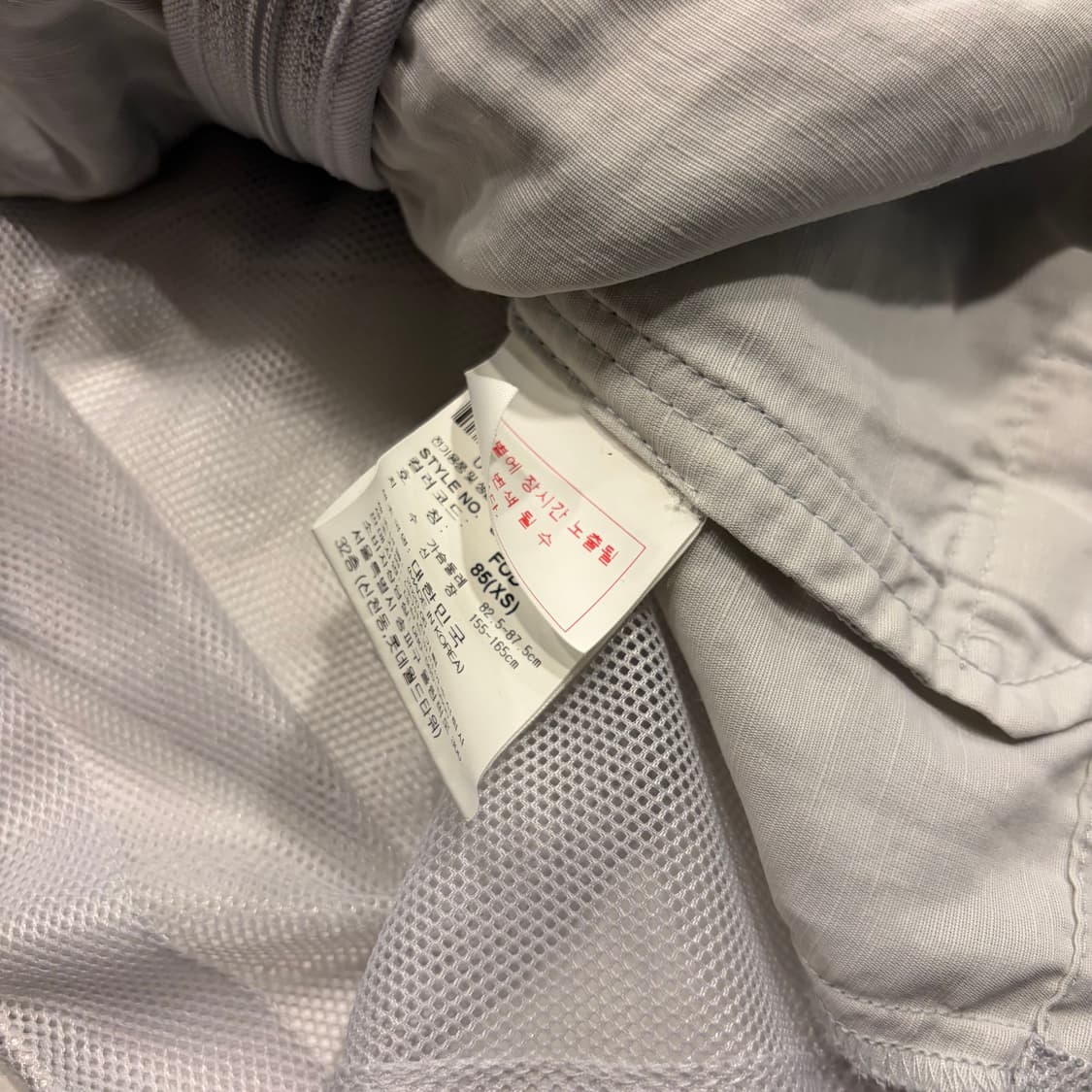 [85] 엄브로 매쉬 후드 바람막이 화이트 그레이 D515 상품이미지8