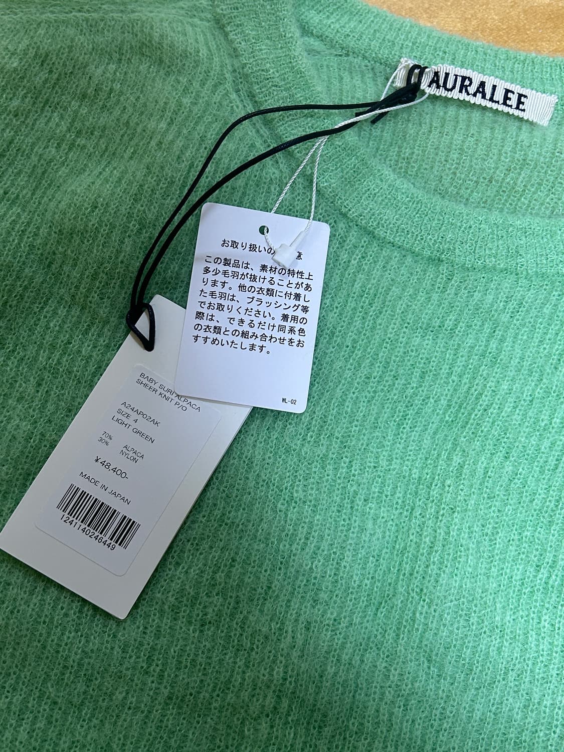 오라리 알파카 니트 상품이미지4