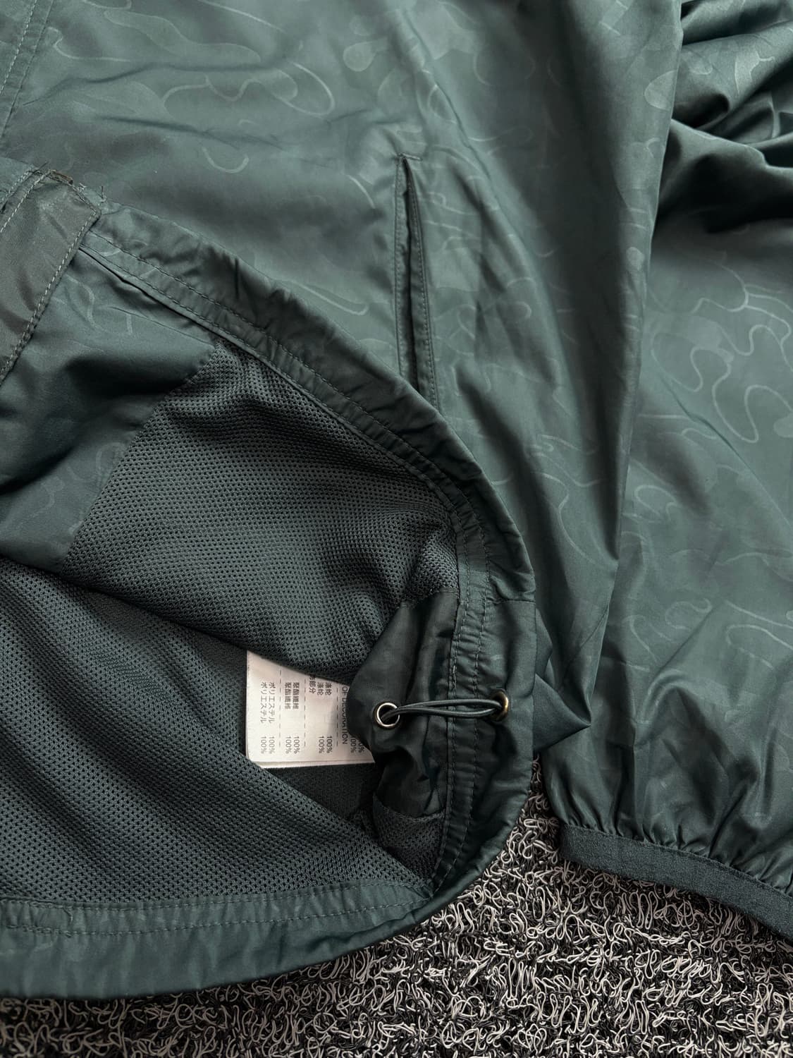 나이키 스톰핏 토탈 90 우븐 트랙 바람막이 자켓 1865 상품이미지4