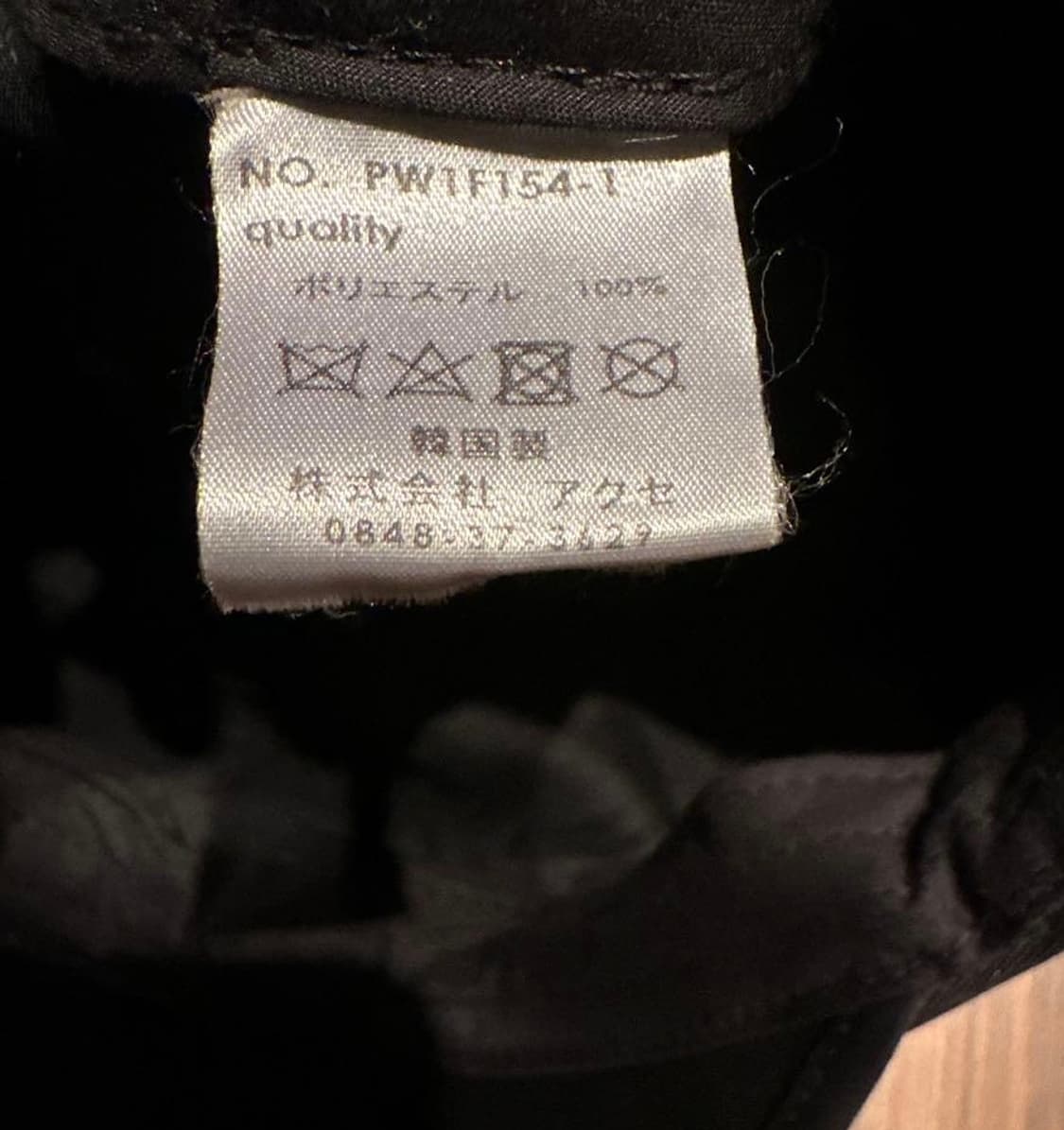 카시라 캐스킷 캡 상품이미지4