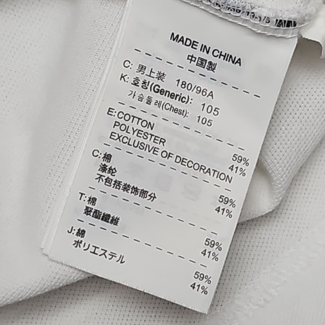 나이키 드라이핏 반팔 카라티 105 상품이미지8