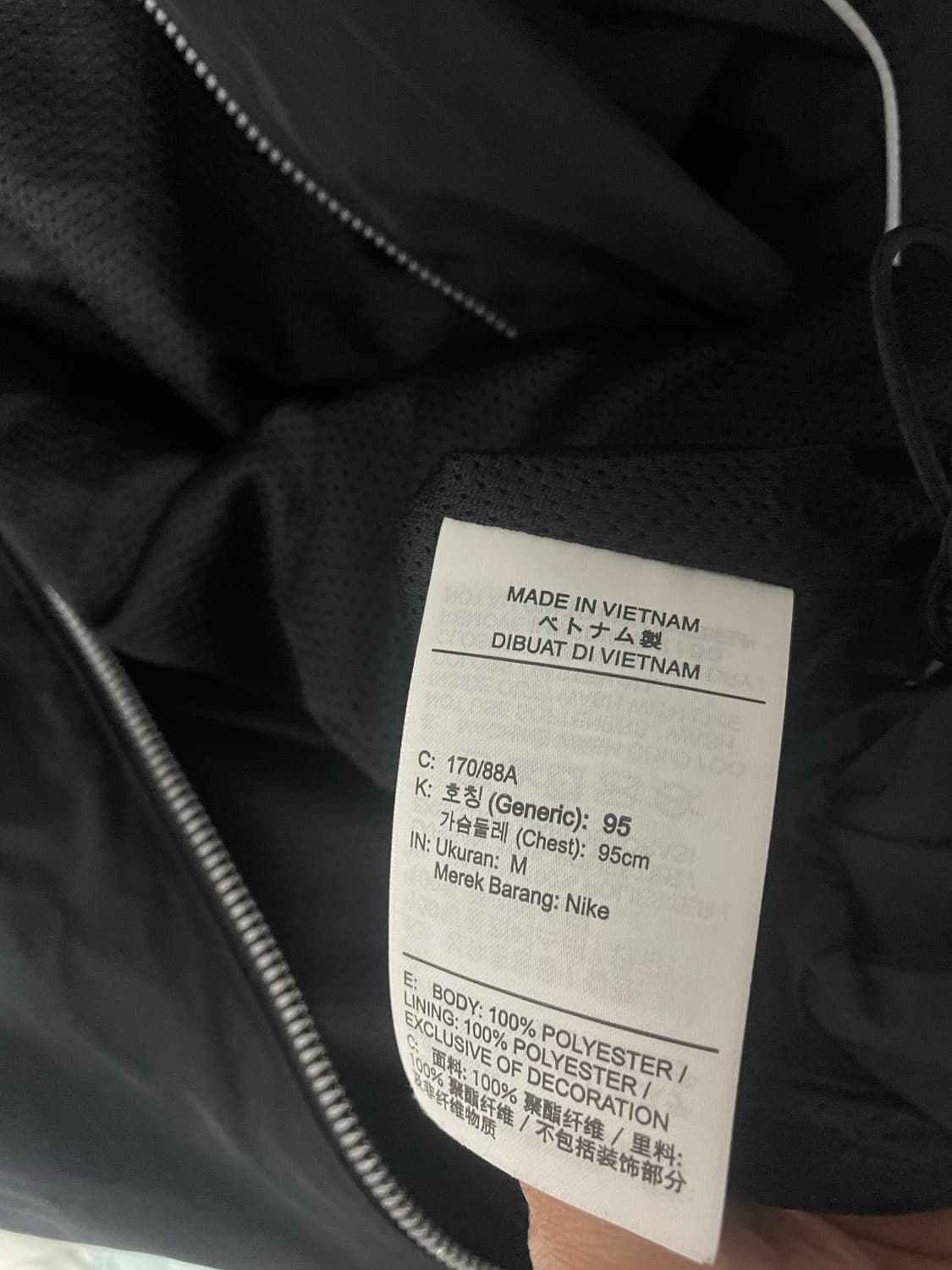 나이키 에어 후드집업 바람막이 자켓 상품이미지3