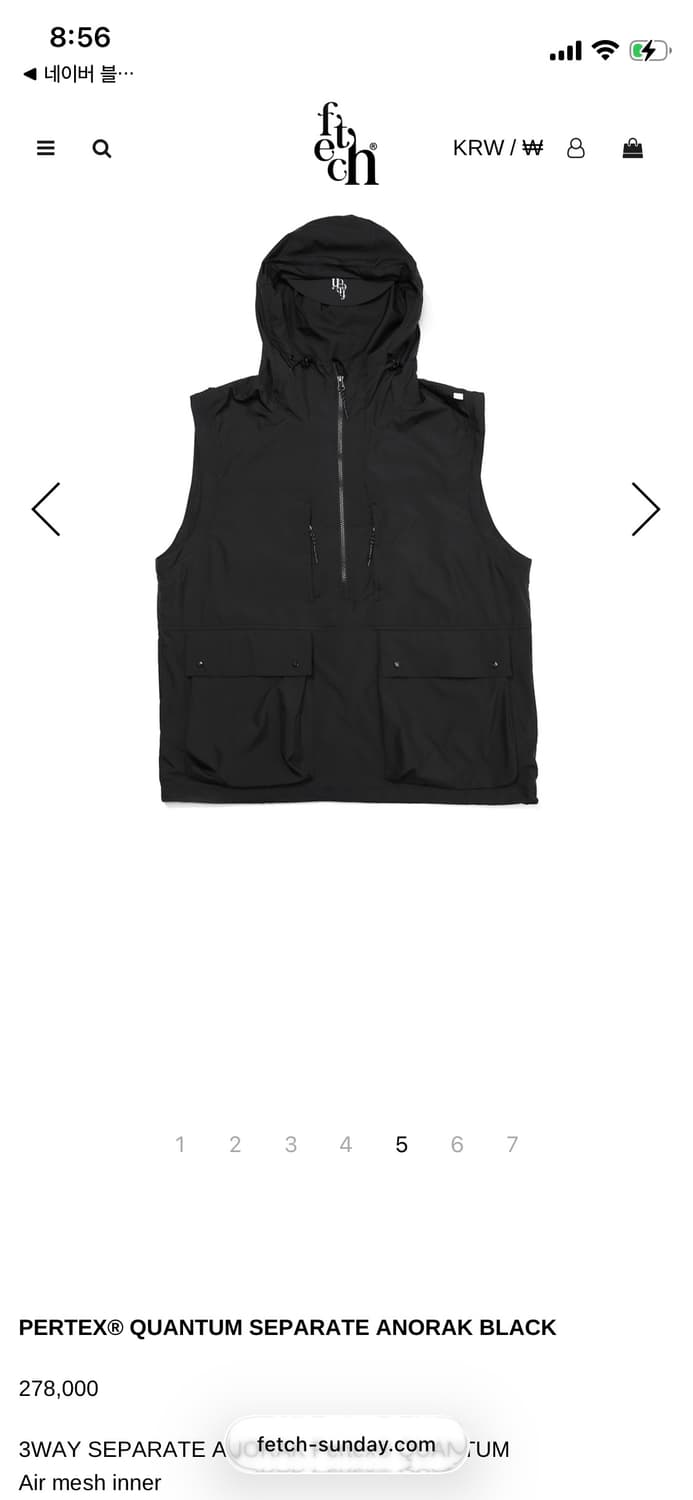 fetch 3way 아노락 자켓 xl 상품이미지7