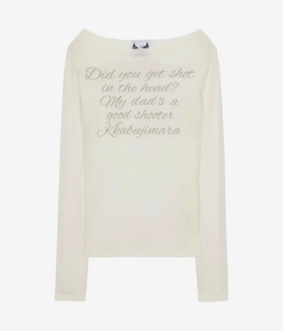 미사용) 길라아카이브 레터링 롱슬리브 제니착용 상품이미지1