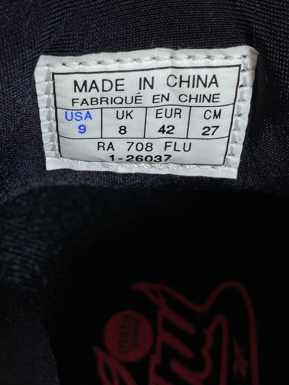 1997년 REEBOK INSTAPUMP FURY OG 상품이미지9