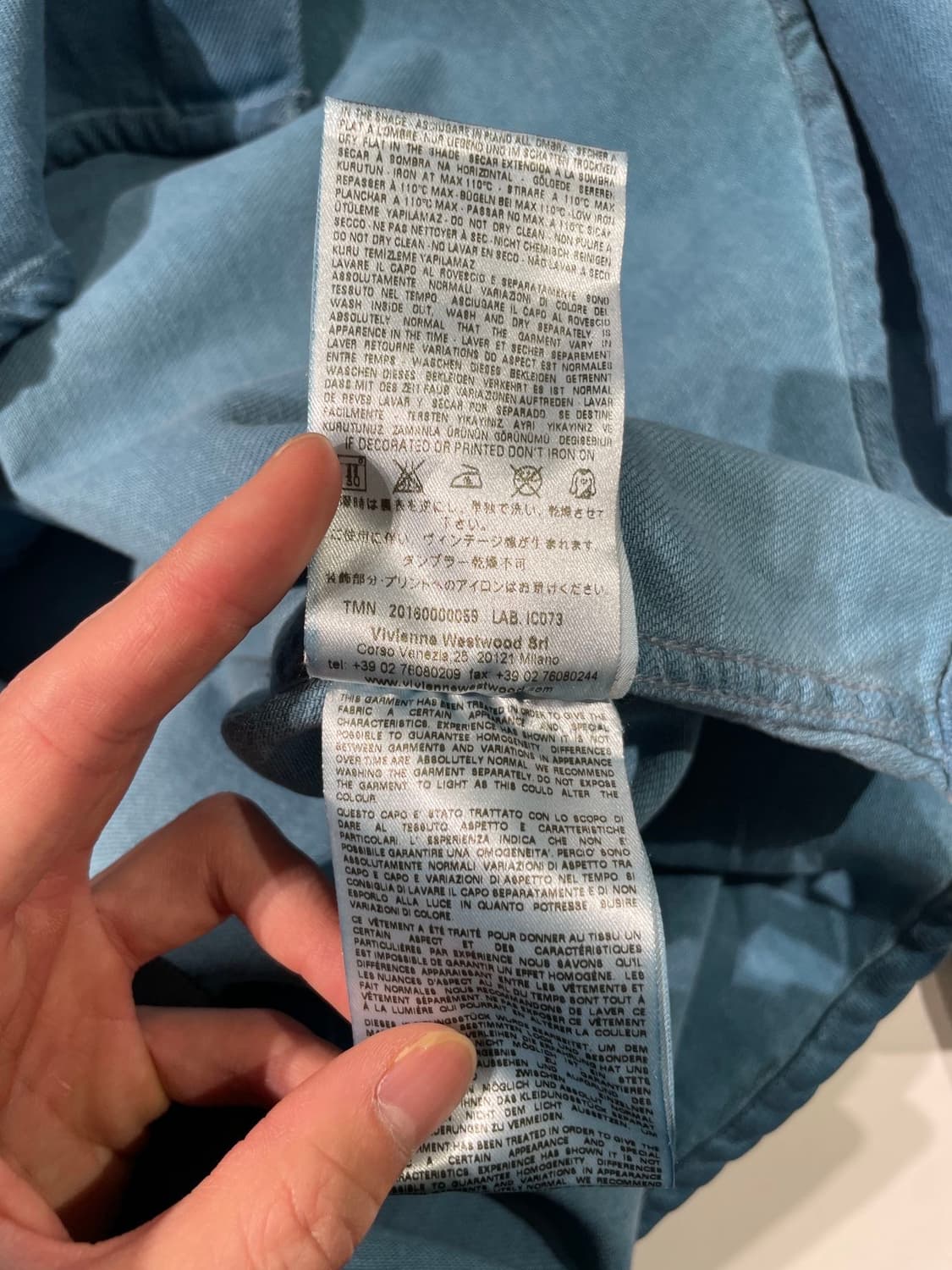 비비안 웨스트우드 앵글로마니아 아쿠아 블루 스냅 버튼 데님 셔츠 상품이미지9