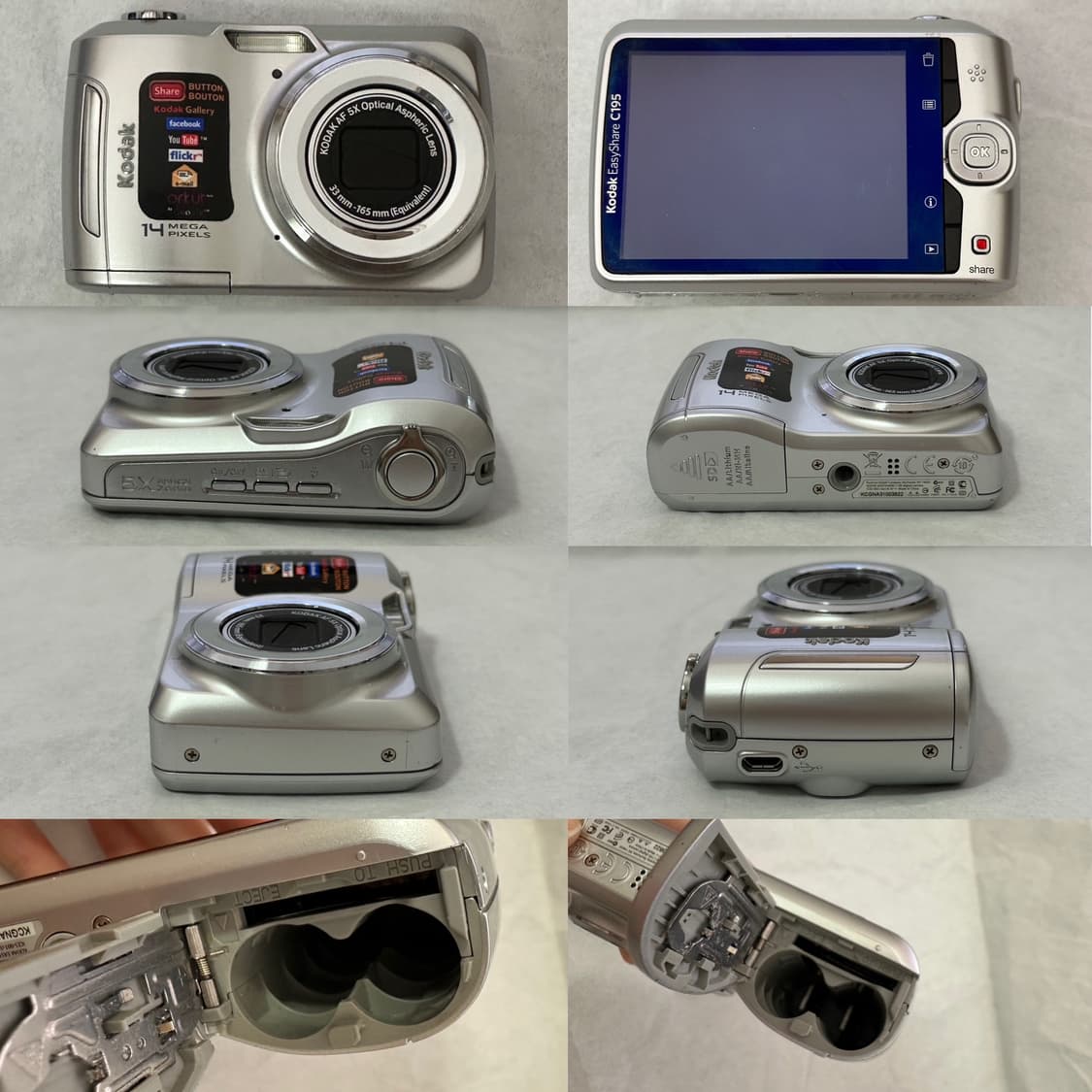 키키디카🩶 코닥 이지쉐어 C195 Kodak Easyshare(C143 상품이미지9