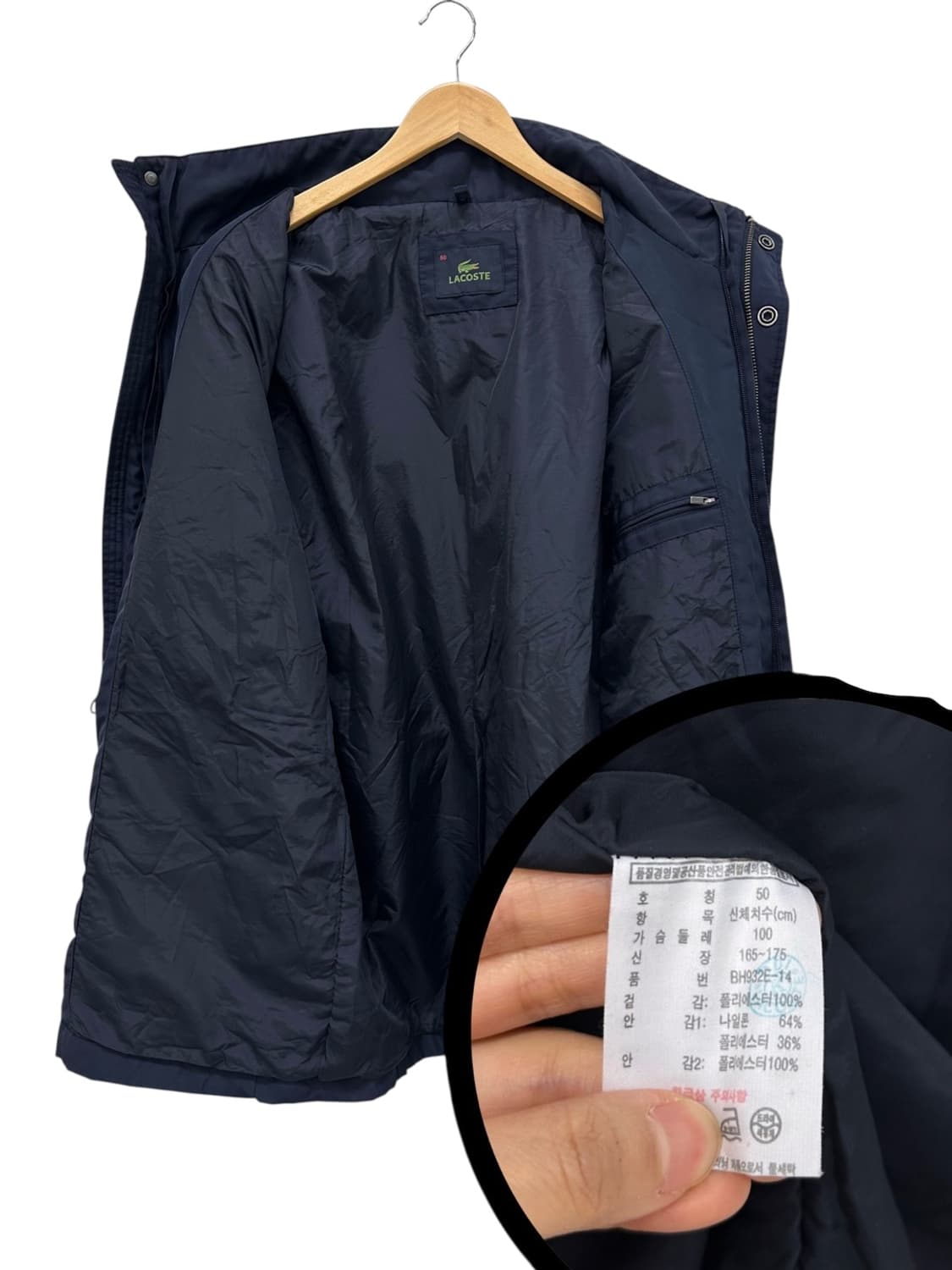 라코스테 자켓 네이비 (50/국내100추천) 상품이미지9