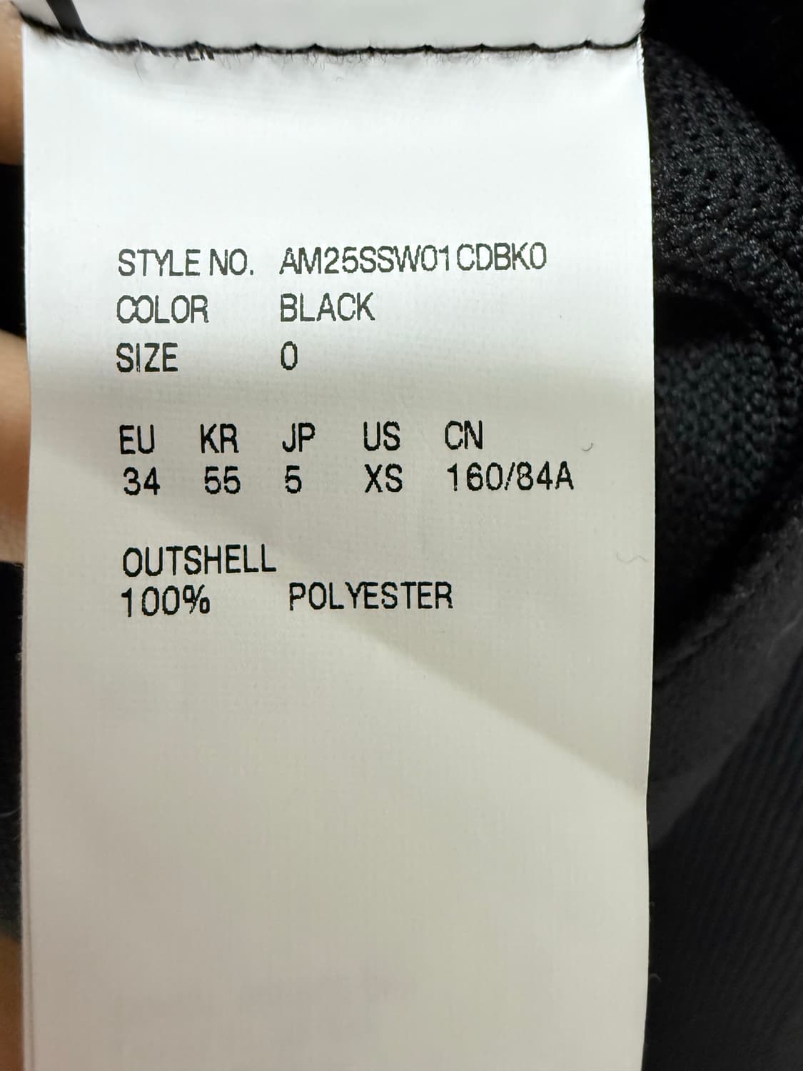 2025 아모멘토 라운드 집업 가디건 상품이미지7