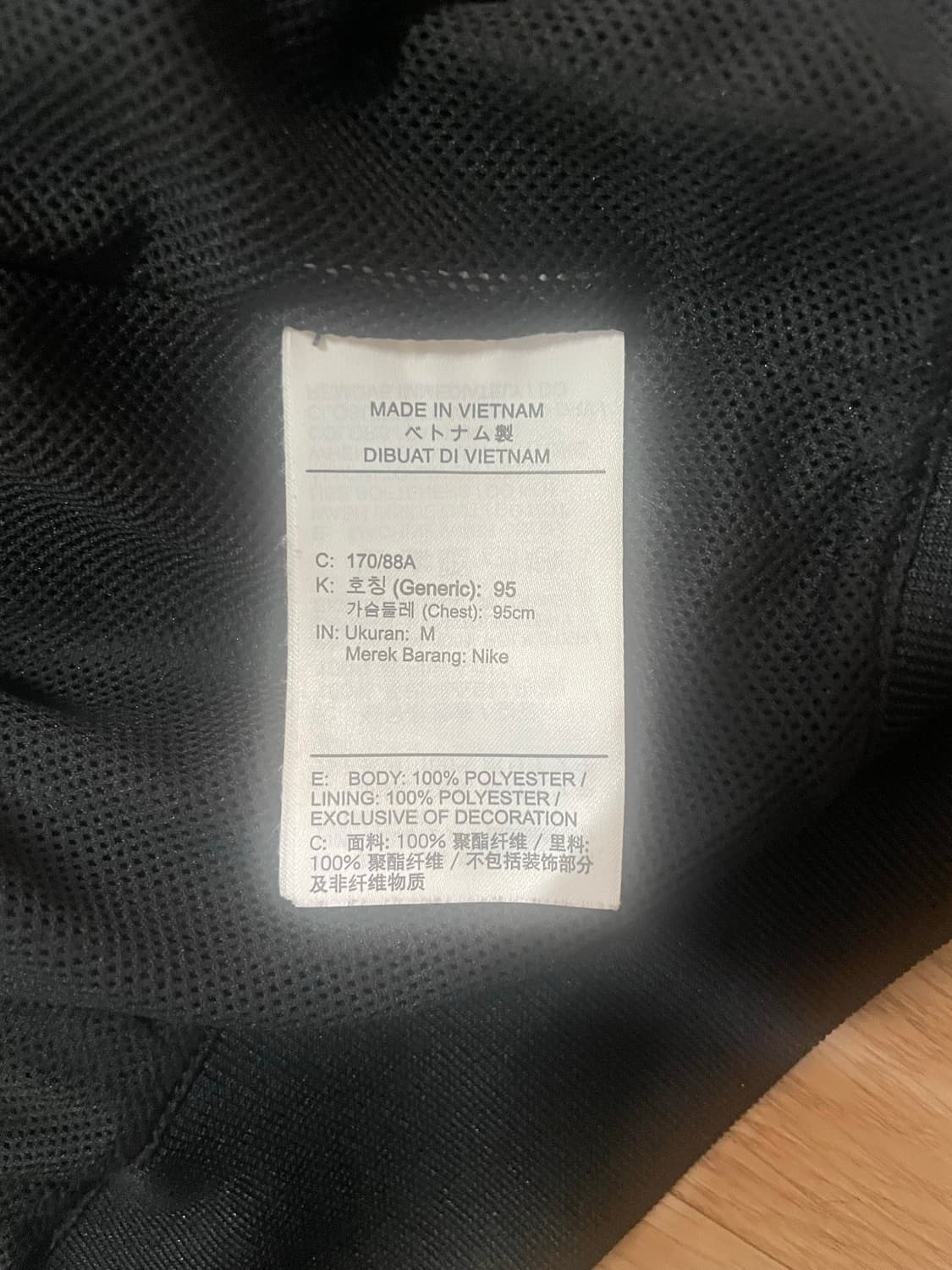 나이키 바람막이 상품이미지4