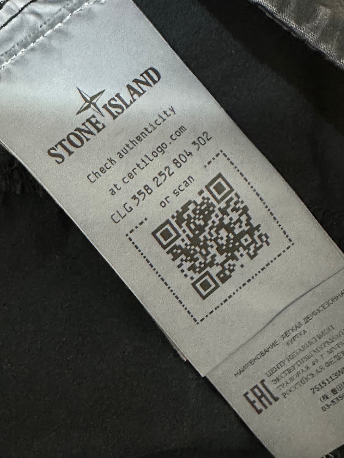 21fw 스톤아일랜드 블랙 올드이펙트 오버셔츠 상품이미지4