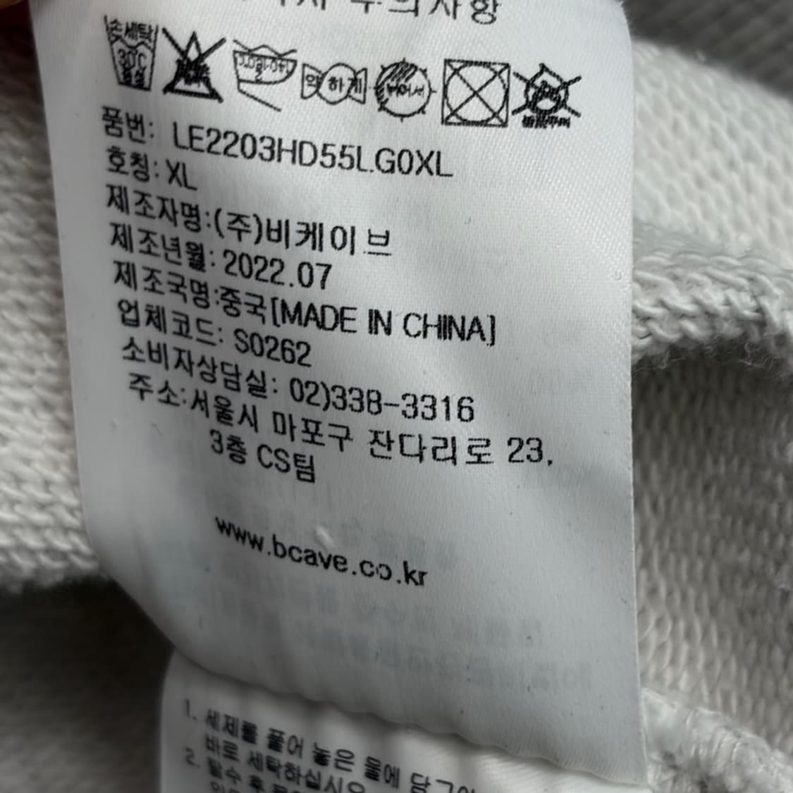 LEE 미주리 카우보이 그래픽 후디 XL 상품이미지6