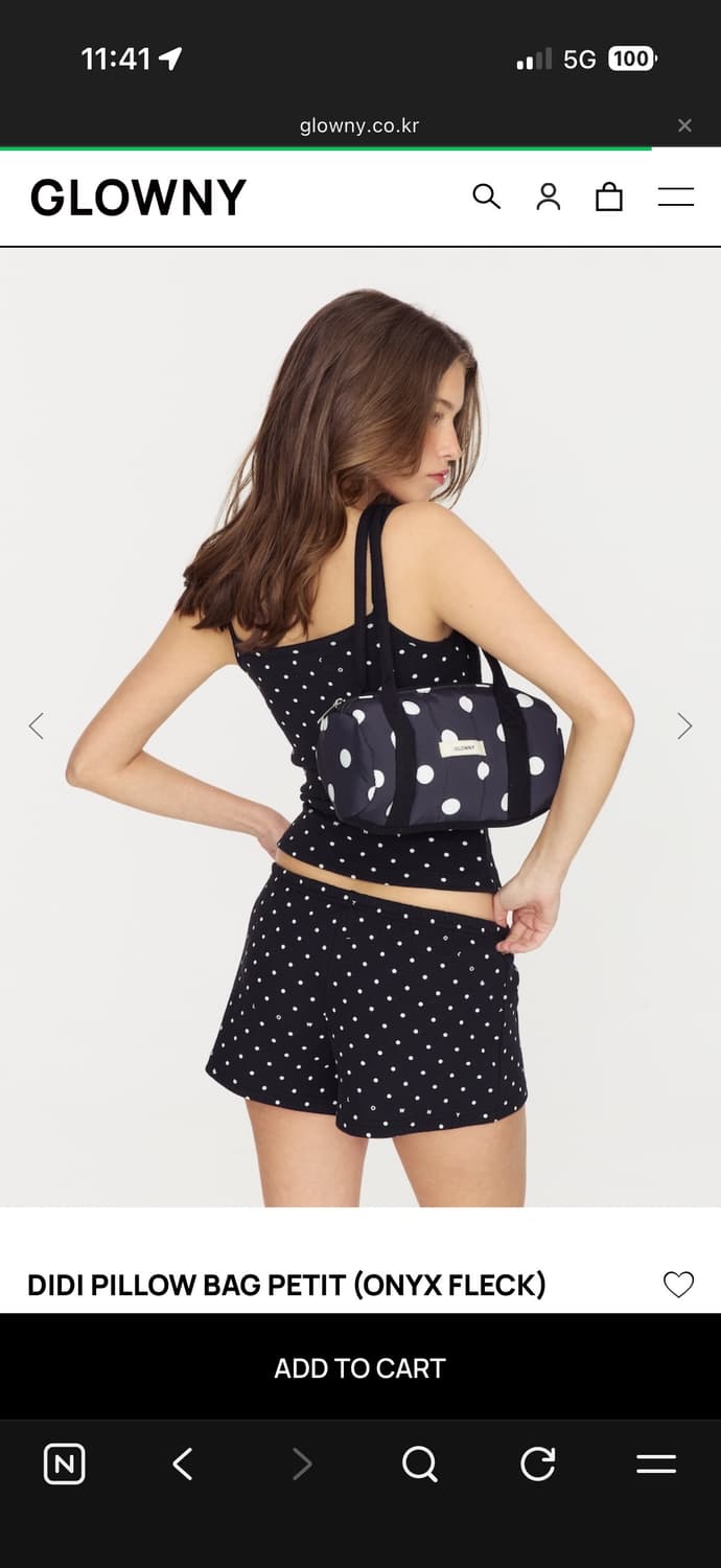 글로니 디디 필로우백 DIDI PILLOW BAG 상품이미지2