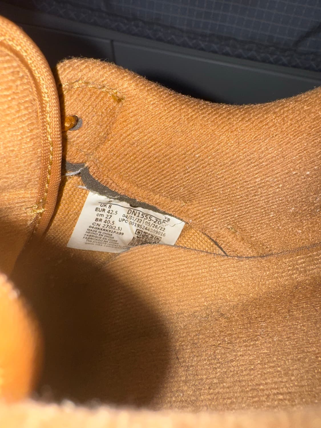 [270] 슈프림 나이키 에어포스 된장 상품이미지2