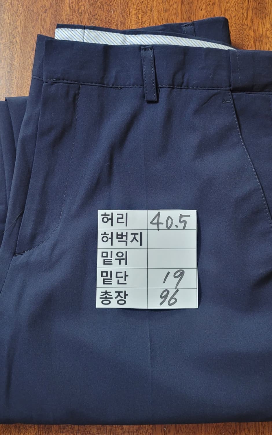 (남성32인치)carini 정장 바지 네이비(여름용) 상품이미지6