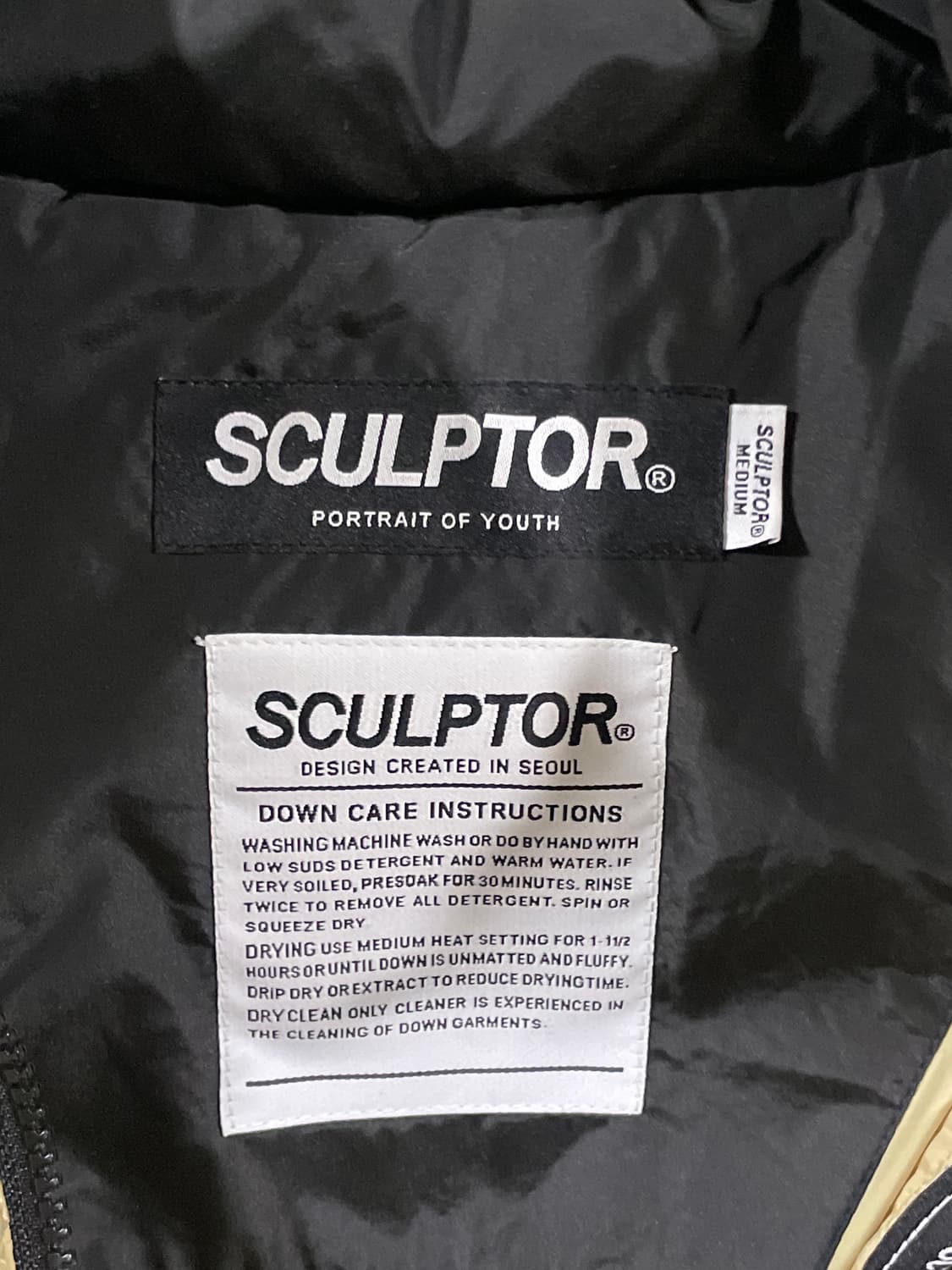 스컬프터 구스다운 패딩 베이지 상품이미지3