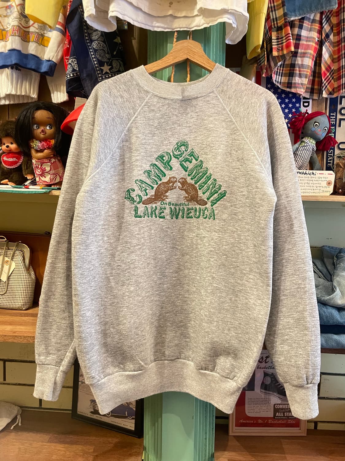 80's Vintage CAMP Sweatshirt Made In USA 상품이미지2